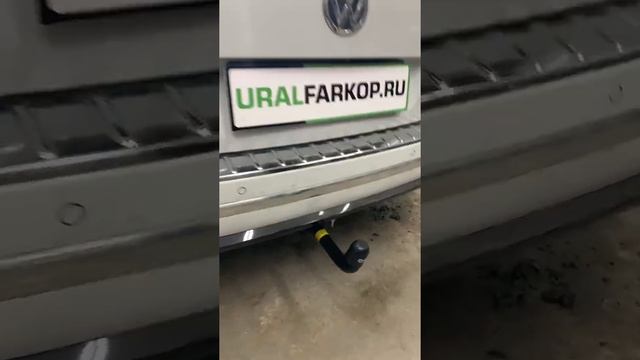 Фаркоп Oris Bosal для VW Touareg смотреть онлайн
