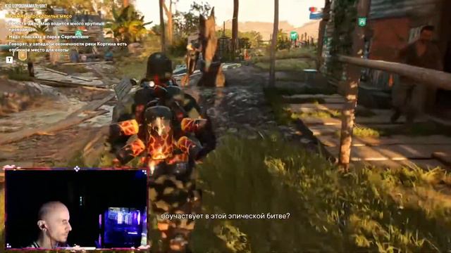 Far Cry 6 Coop прохождение #3 смотреть онлайн