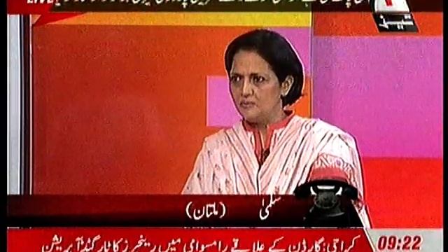Female Health Problems | Geo Tez Program 12 September 2013 part 2 | Dr Shagufta Feroz смотреть онлайн