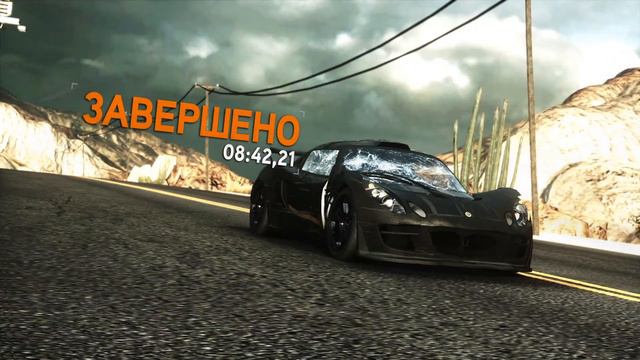 Need for Speed: The Run #3(Долина смерти) смотреть онлайн