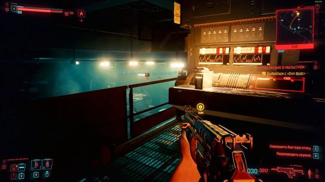Cyberpunk 2077: Наконец то экшн, новые для меня механики и интересный сюжет! смотреть онлайн