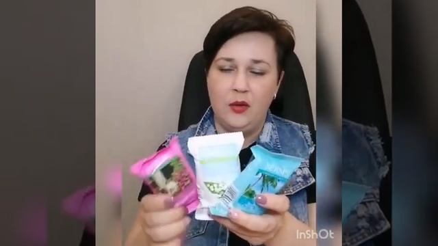 Заказ по каталогу 6/2020 Обзор антисептика, личный заказ смотреть онлайн