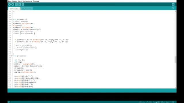 Высотомер на ардуино с дисплеем Nokia 1202 смотреть онлайн