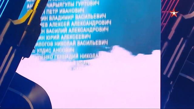 Александр Розенбаум — «Чёрный тюльпан». 35-я годовщина завершения выполнения боевых задач в Афгане смотреть онлайн