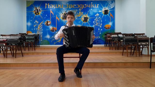 А.Куклин "На карнавале", исп. Аведисов Александр (ДШИ п. Рассвет) смотреть онлайн