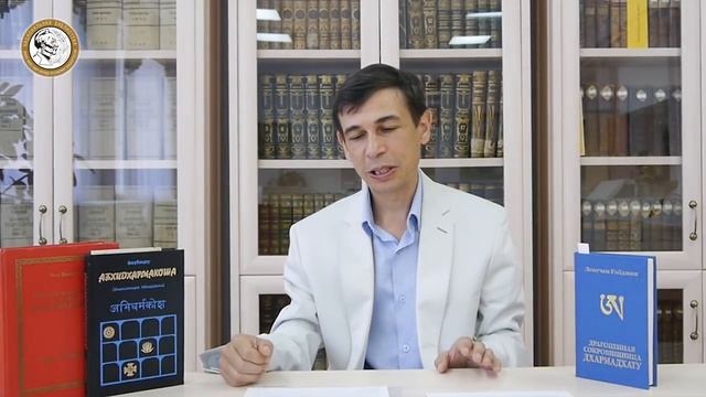 ПРОСТРАНСТВО КНИГИ: Столь А.Б. - Книга в религиозном пространстве: буддийская книга