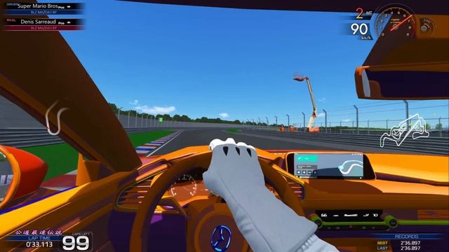 2021 Mazda 3 BP 2.5 AWD Turbo/Lihpao Racing Park/Assetto Corsa.(free car mod download) смотреть онлайн