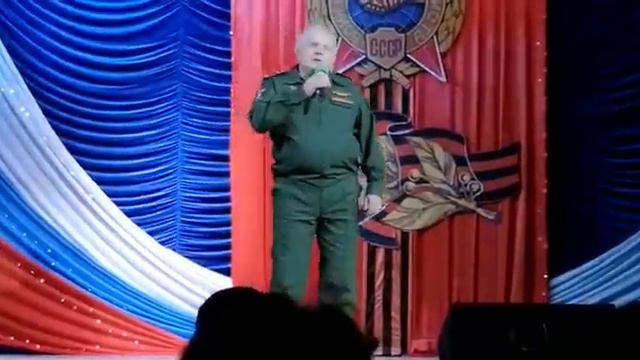 День памяти воинов-интернационалистов (День вывода войск из ДРА) смотреть онлайн