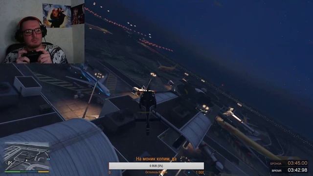 GTA 5 Online , ниче не понятно, но очень интересно смотреть онлайн