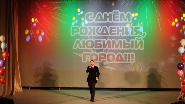 День города Мураши. 12 июня 2021 смотреть онлайн