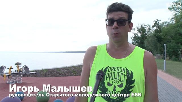 13.07.2021 Сальса-вечеринка на морском променаде Силламяэ смотреть онлайн