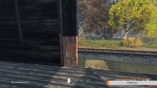 Dayz стрим на класик сервере,заходи буду рад тебе :) смотреть онлайн