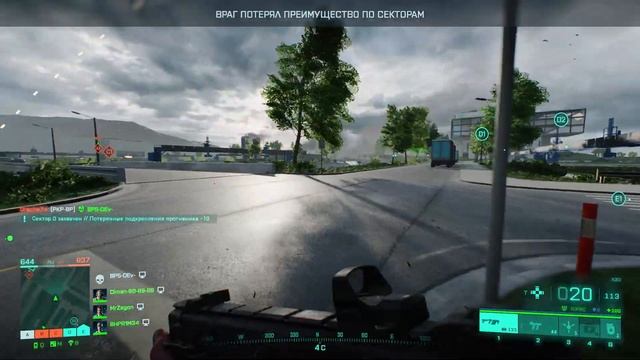 Battlefield™ 2042 GeForce RTX 3050 Core i7-9700K смотреть онлайн