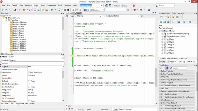 DELPHI Урок № 22 Добавление и открытие файла из БД.mp4 смотреть онлайн