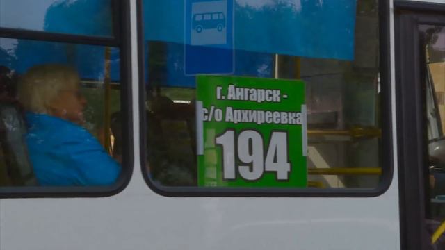 «Местное время» за 11 июля 2018