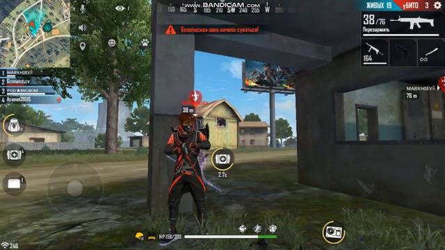 bandicam 2019 12 28 17 47 16 311 смотреть онлайн