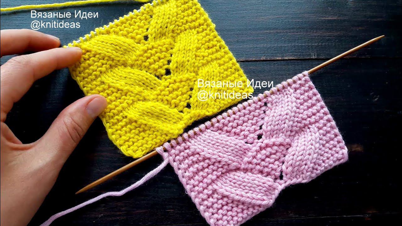 Эффектный узор на фоне платочной вязки! смотреть онлайн