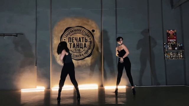 24.02.21 "Печать Танца 3/15": Frame up (beg.) - Kamasutra; дуэт 1 смотреть онлайн