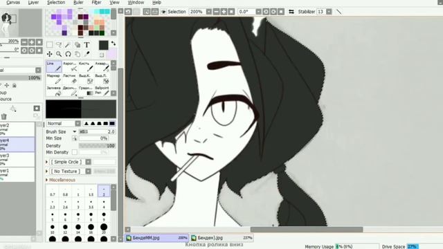 •Speedpaint - БендеМ• смотреть онлайн
