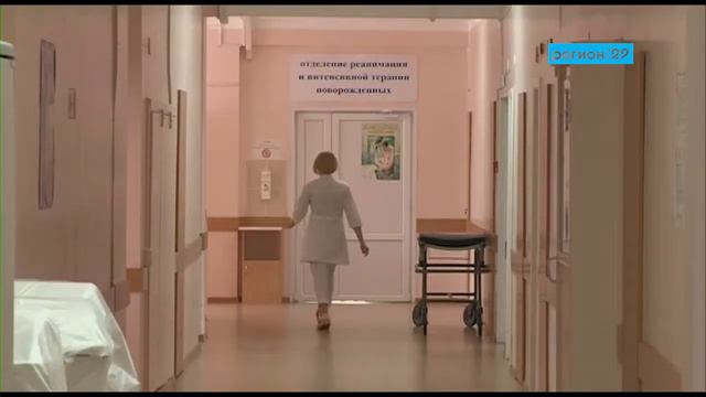 Совет женщин обсуждает систему родовспоможения смотреть онлайн