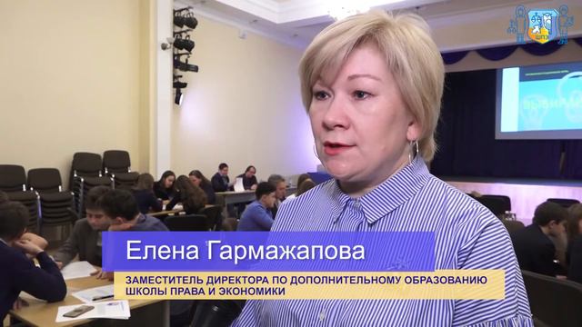 Профориентационная игра "Выбирай" смотреть онлайн