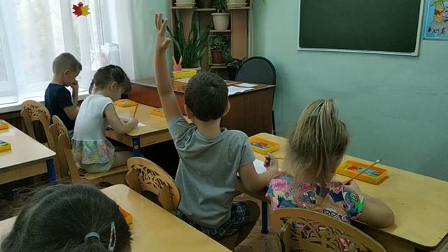 Путешествие в магазин смотреть онлайн