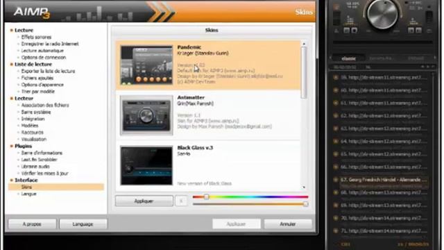 AIMP v3.00 Build 901 Beta 3 (02.07.2011) смотреть онлайн