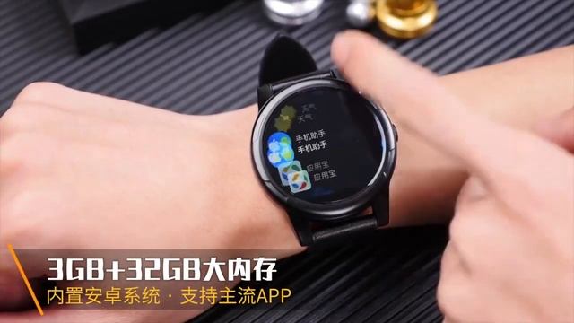 Makibes M361 independant 4G calling Clock 1 61 Screen GPS Men Women Smart watch Phone 600mAh batter смотреть онлайн