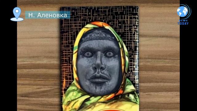 Аленка 2.0 : Жуткий памятник Аленке ОБНОВИЛИ