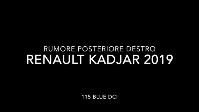 Rumore Renault Kadjar 2019 Blue dCi 1.5 115CV смотреть онлайн