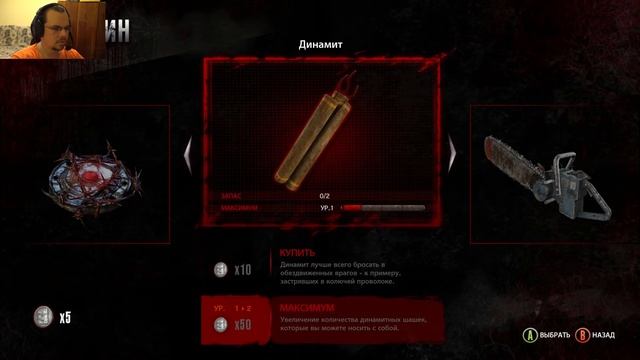 The Evil Within The Executioner Прохождение | В ПОИСКАХ ДОЧЕРИ | #1 смотреть онлайн