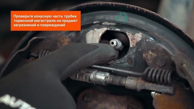 Замена колесного тормозного цилиндра [ВИДЕОУРОК AUTODOC] смотреть онлайн