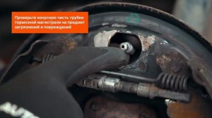 Замена колесного тормозного цилиндра [ВИДЕОУРОК AUTODOC]