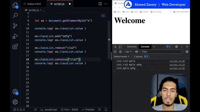 JS 38: control elements' class | التحكم في تعريف العنصر بالـ class смотреть онлайн