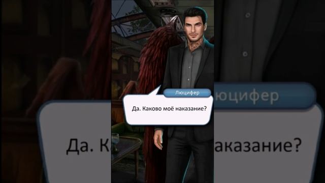 НОВЫЕ ПЕРСОНАЖИ | Секрет Небес 2 СЕЗОН 2 СЕРИЯ (авторская версия) смотреть онлайн