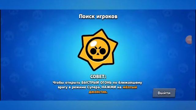 Наберём 20 лайков у буду открывать боксы смотреть онлайн