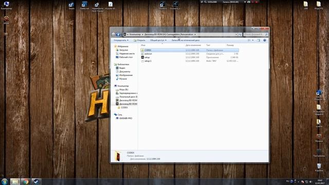 При запуске пиратской игры, открывается Steam! смотреть онлайн
