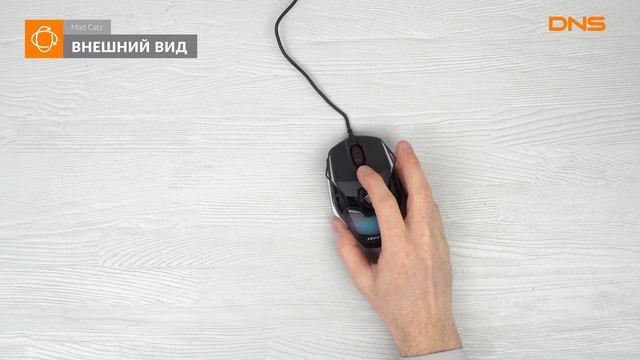 Распаковка мыши Mad Catz R.A.T.2+ / Unboxing Mad Catz R.A.T.2+ смотреть онлайн