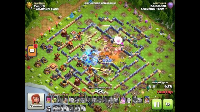 ЗАМЕНА КОРНЯМ! ЕСЛИ КОРНЕЙ ПОРЕЖУТ - ЭТА АРМИЯ БУДЕТ ТАЩИТЬ! СУПЕР ВЕДЬМЫ И МОЛНИИ НА 16ТХ! смотреть онлайн