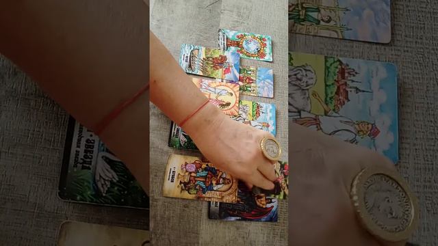 Есть ли будущее у нас с ним ... смотреть онлайн