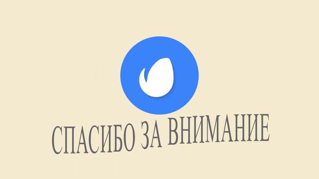 урок 03, смена текста и смена цветовой гаммы смотреть онлайн