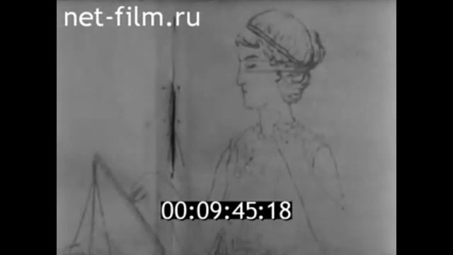 1986г. Габдулла Тукай. жизнь и творчество народного поэта смотреть онлайн