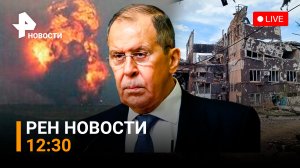 Мирная жизнь в Мариуполе. Эмбарго не будет. Уничтожение техники ВСУ / РЕН Новости, 30 мая, 12:30