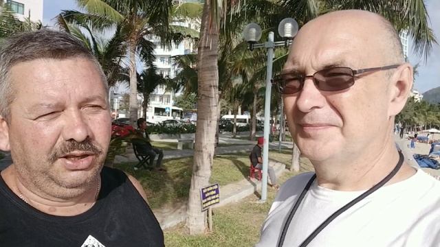 НЯЧАНГ 2020 ПОГОДА суббота 4 января смотреть онлайн