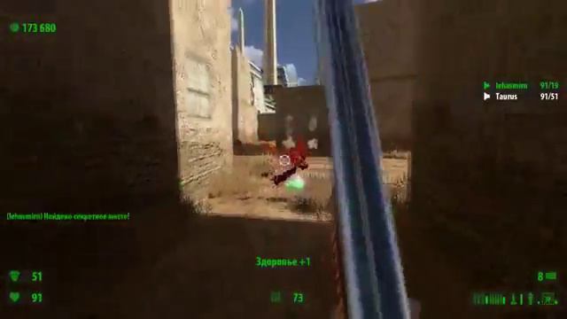 [ПРОХОЖДЕНИЕ] - Serious Sam HD: The First Encounter - 7/17 - Сэмюэл из трущоб смотреть онлайн