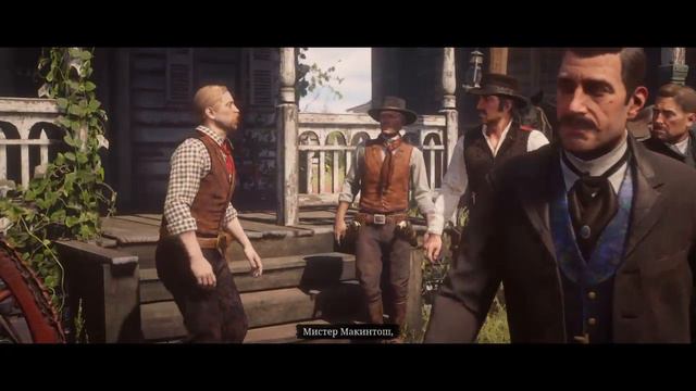 Red Dead Redemption 2. Прохождение #15. Рыбалка. Глава 3 смотреть онлайн