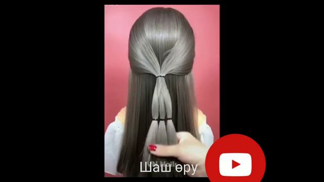 Шаш өру түрлері 5 ( Hair Types) смотреть онлайн