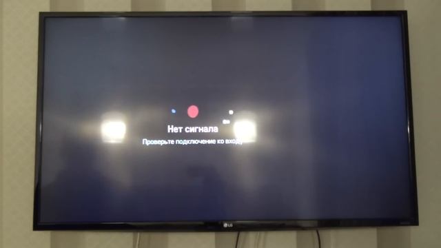 Строительные Палитры