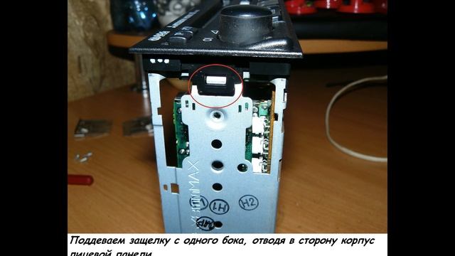 AUX MITSUBISHI W142. MITSUBISHI SPACE STAR, CARISMA. смотреть онлайн
