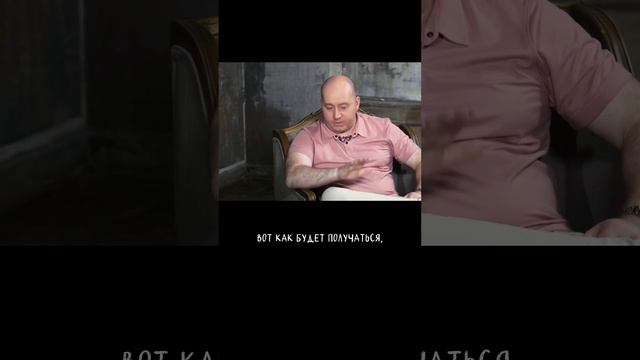 Ничего не бойся! Иди!.mp4 смотреть онлайн